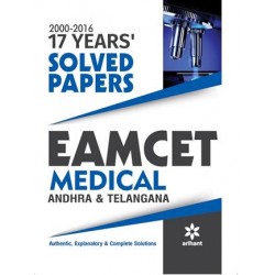 17 Years'' 2000-2016 Solved Papers EAMCET Medical Andhra & Telangana